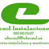 Elecsol Instalaciones Sl