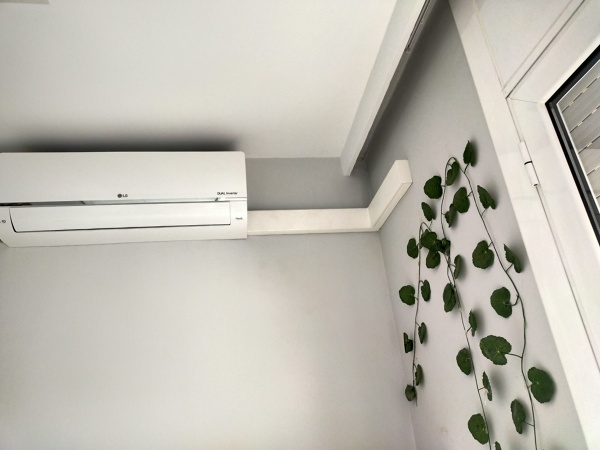 Aire acondicionado LG