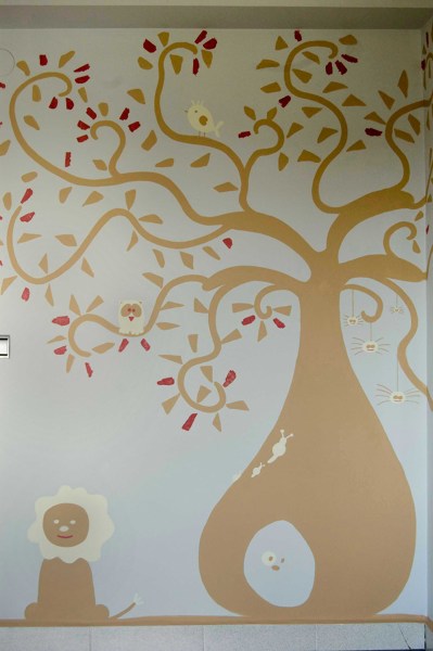 arbol casa