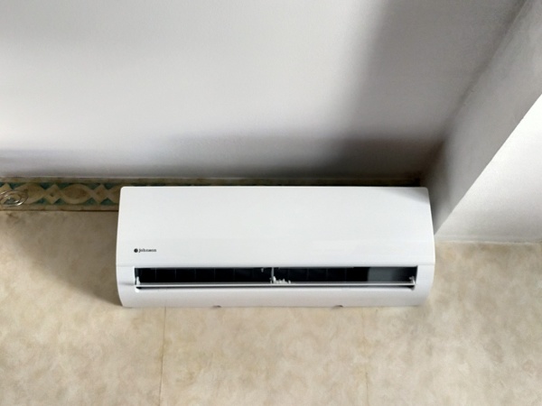Split mitsubishi electric