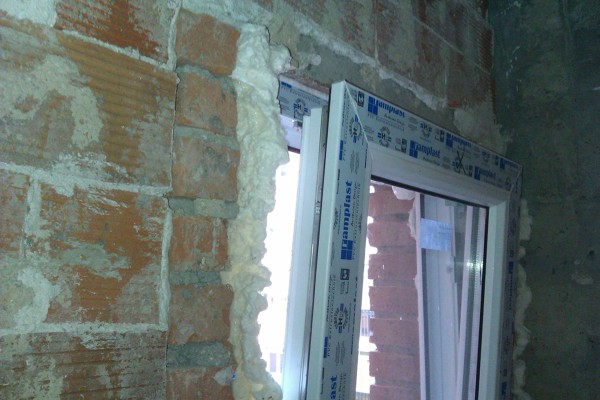Ventana PVC oscilobatiente