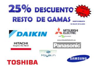 25% DCTO. EN TODAS LAS MARCAS