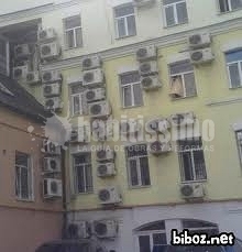 Oferta Splits Tres Por Dos