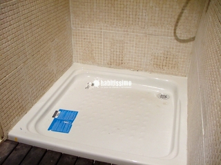 Oferta Baño Completo Por 2900 €