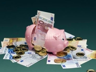 Oferta Plan Ahorro Seguro: Reducción Coste