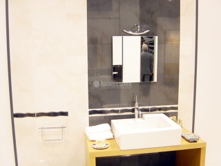 Reforma Tu Baño Por 2000,00 €