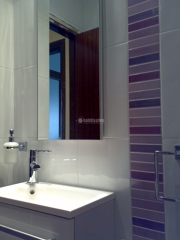 Su BaÑo Totalmente Reformodo Por Tan Solo 2600€