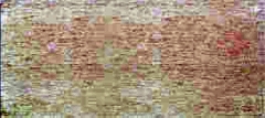 Azulejo CALI PERLA 20x45 a 5,95 €/M2 IVA Incl.
