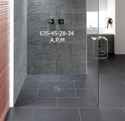 Cambio de bañera por plato de ducha 