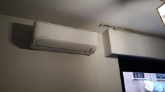 Instalación de aire acondicionado MITSUBISHI  por 555€