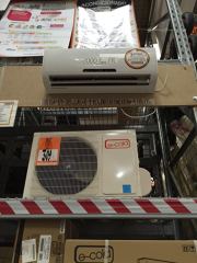 Oferta 1x1 2000 inverter