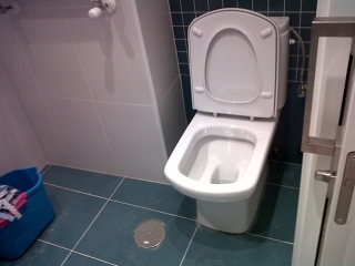 oferta ! reforma de baño por solo 2.350 euros.
