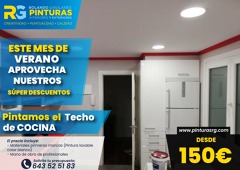 Promoción 1