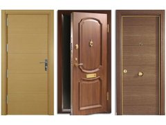 Puertas Blindadas