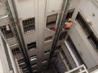 SERVICIO AVERIAS