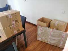 Servicio de empaquetado