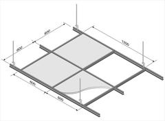 Techo Desmontable Vinilico 600x600 