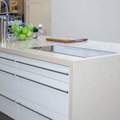 ENCIMERA SILESTONE
