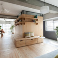 Apartamento estilo japonés