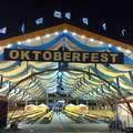 Oktoberfest Barcelona 2014