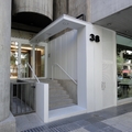 Remodelación de acceso a edificio de oficinas