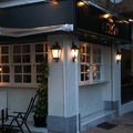 RESTAURANTE COLON