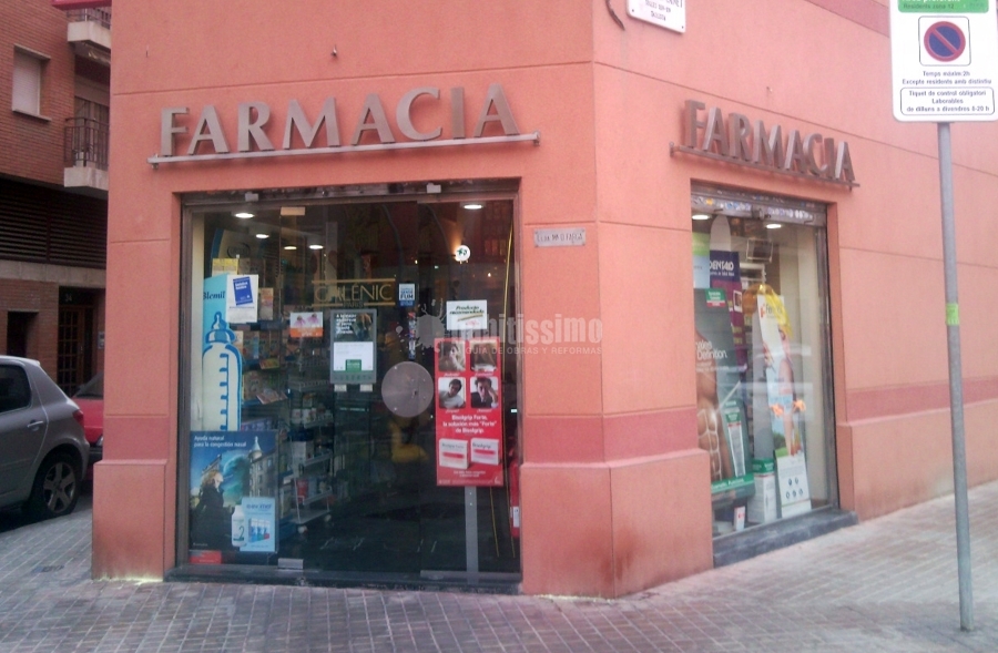 Fachada antes de la reforma