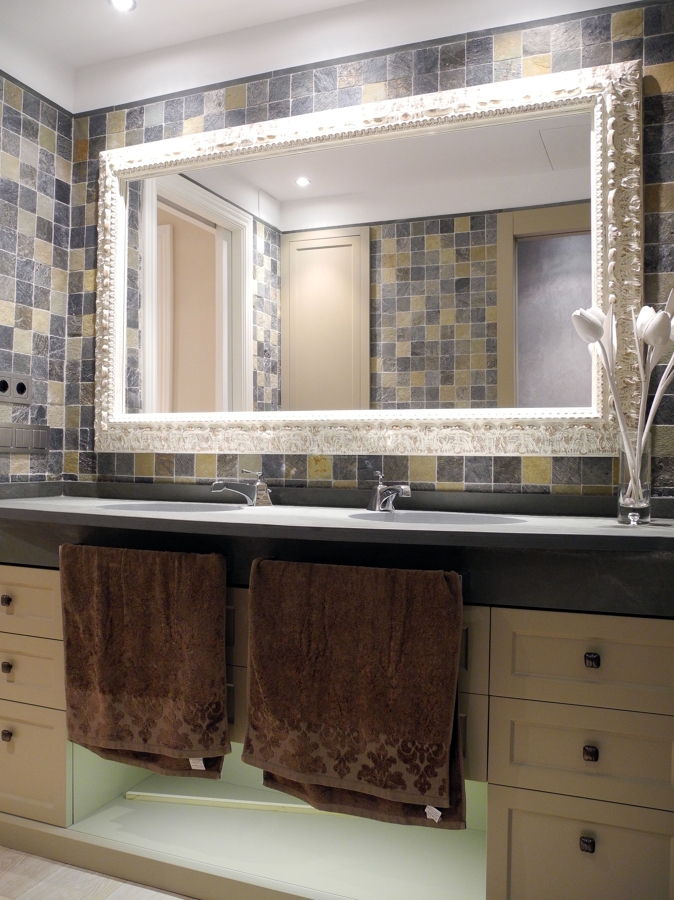 Reforma Integral De Una Casa Entre Medianeras