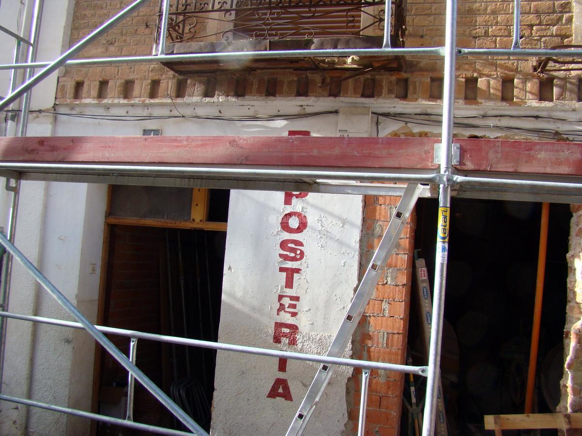 Panadería en El Burgo de OSma
