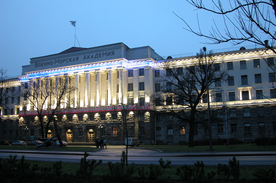 Academia naval de San Petersburgo