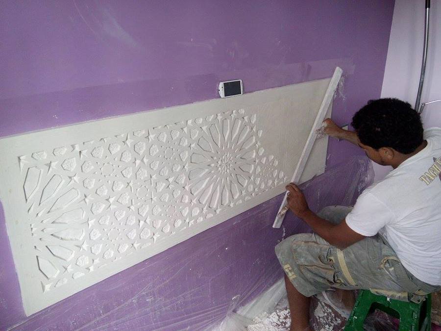 acercándome al final del trabajo, cabecero nazarí