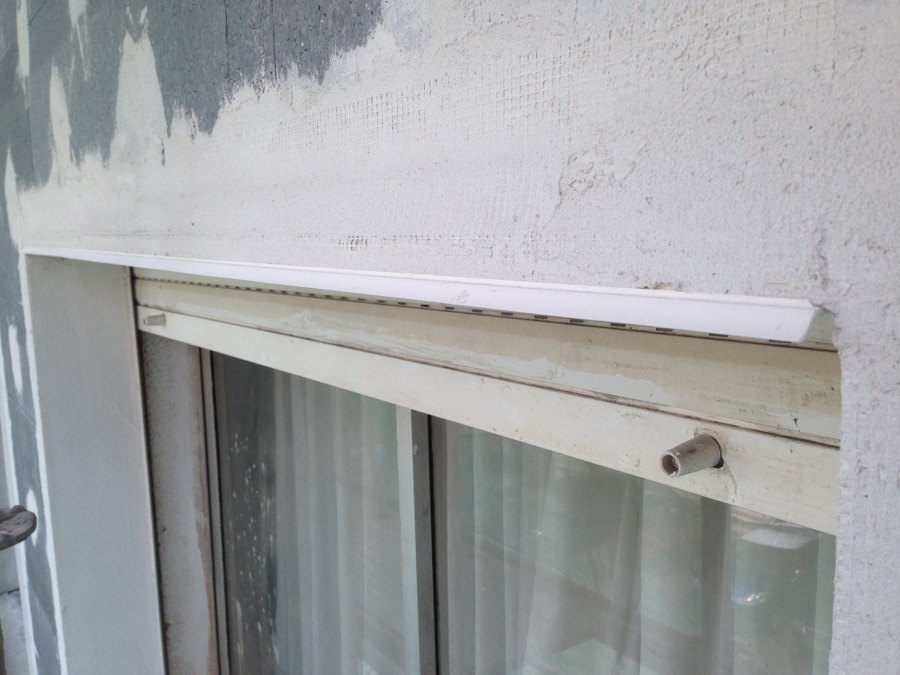 AISLAMIENTO Y AHORRO EN FACHADAS CANTABRIA