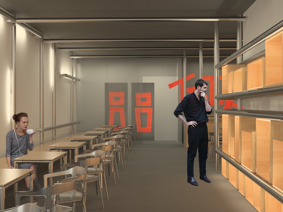 Asientos y puertas de baño