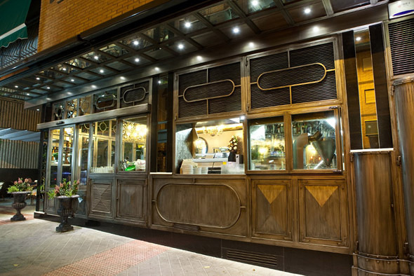 CAFE-BAR CHURRERIA DESI