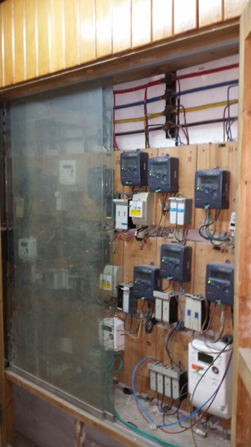 Centralización Antigua