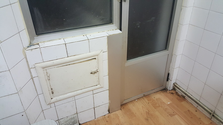 Cocina 1 Estado Actual