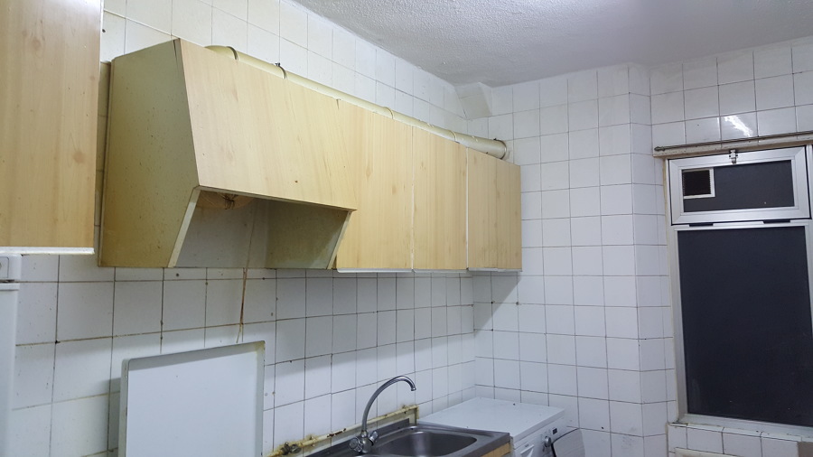 Cocina 2 Estado Actual