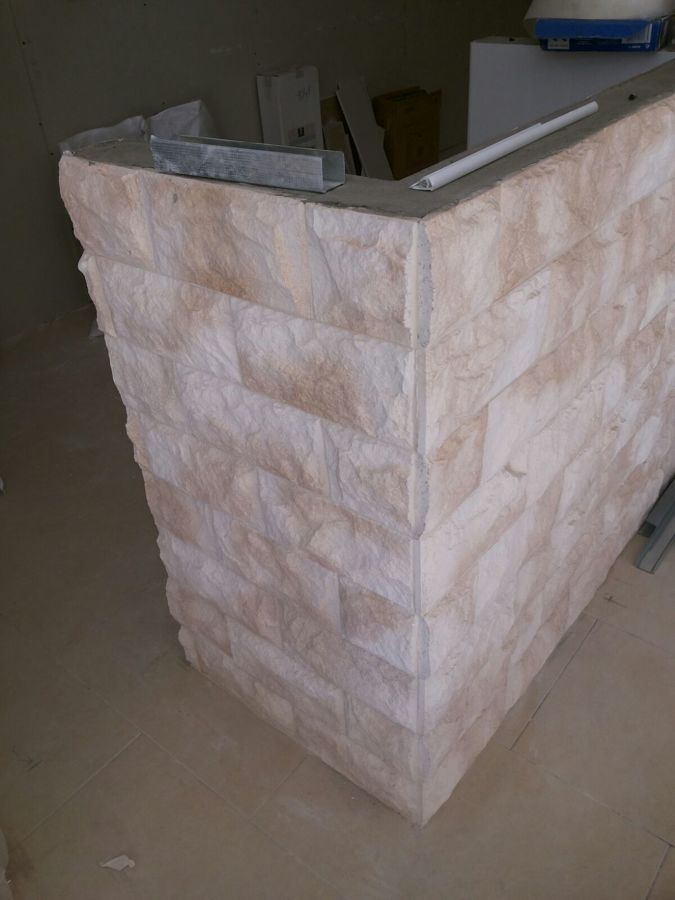 Construcción de barra 