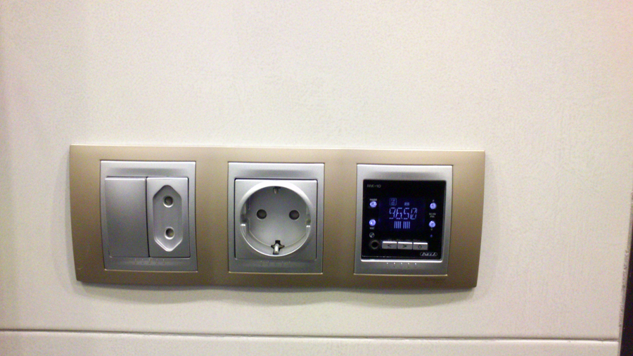 Control del sistema de musica ambiental.