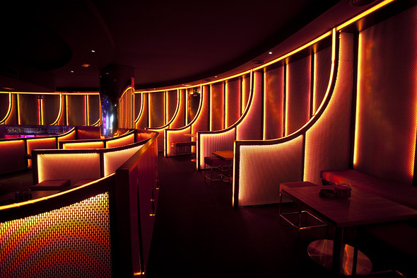 DISCOTECA FORUM PLAZA