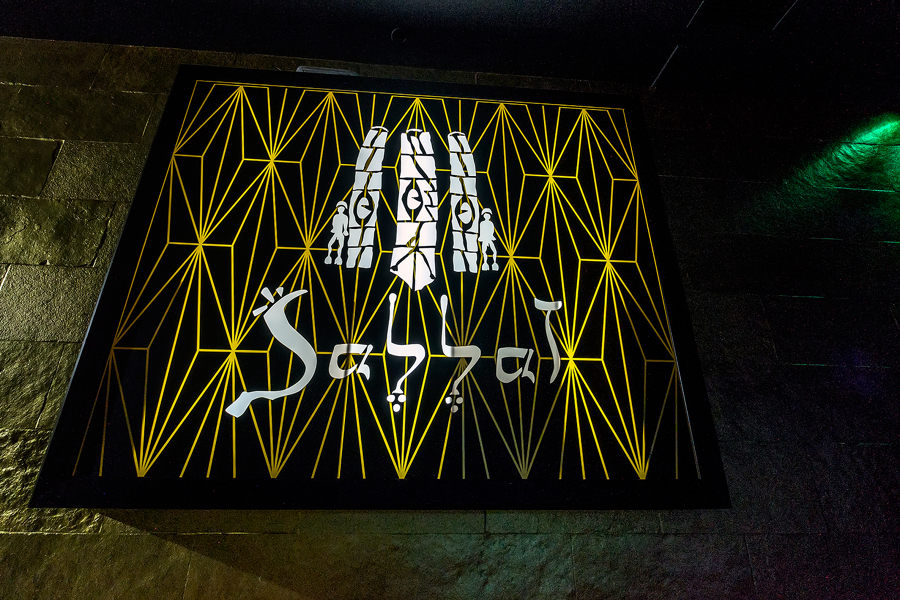 DISCOTECA SABBAT, SEGOVIA