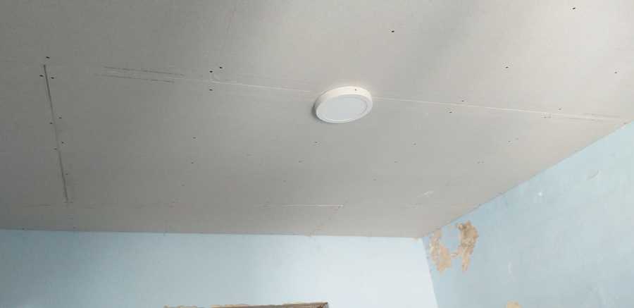 Downlight redondos para habitaciones