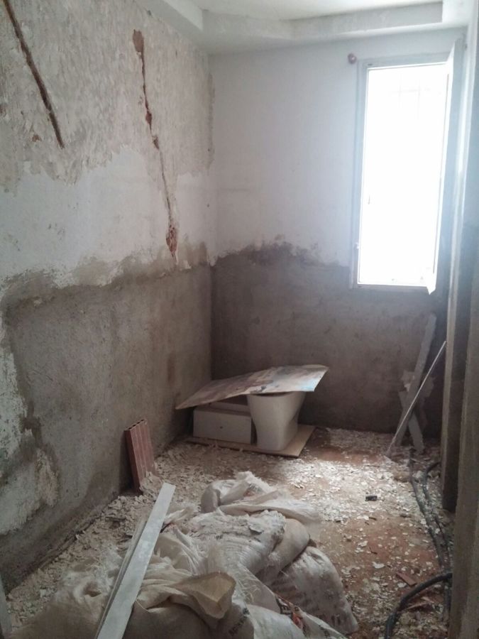 El proceso de la roforma