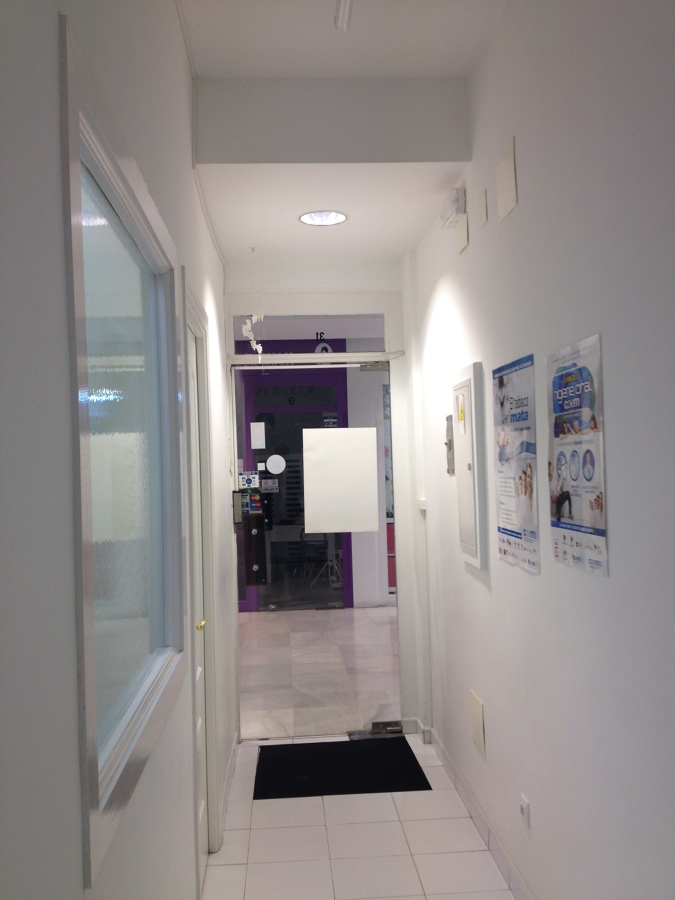 Entrada vista interior