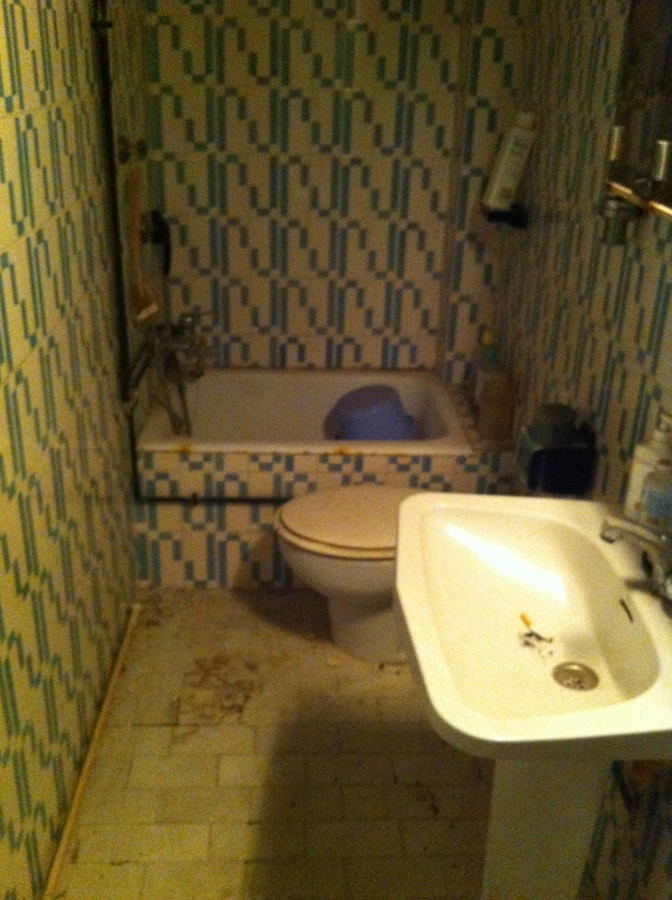 Estado actual del pequeño baño