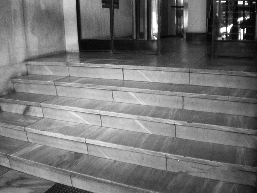 Estado antes de la reforma