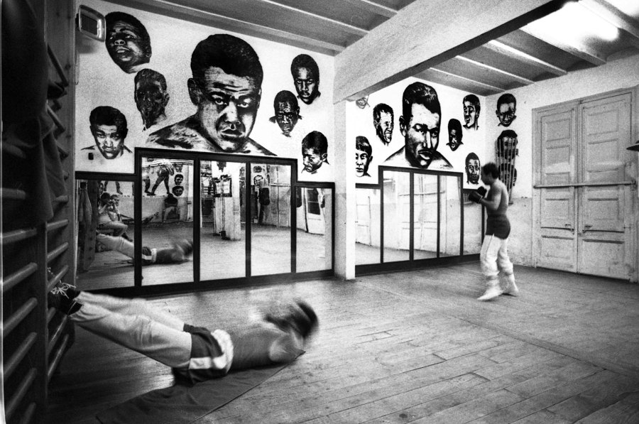 Estado inicial, antiguo gimnasio