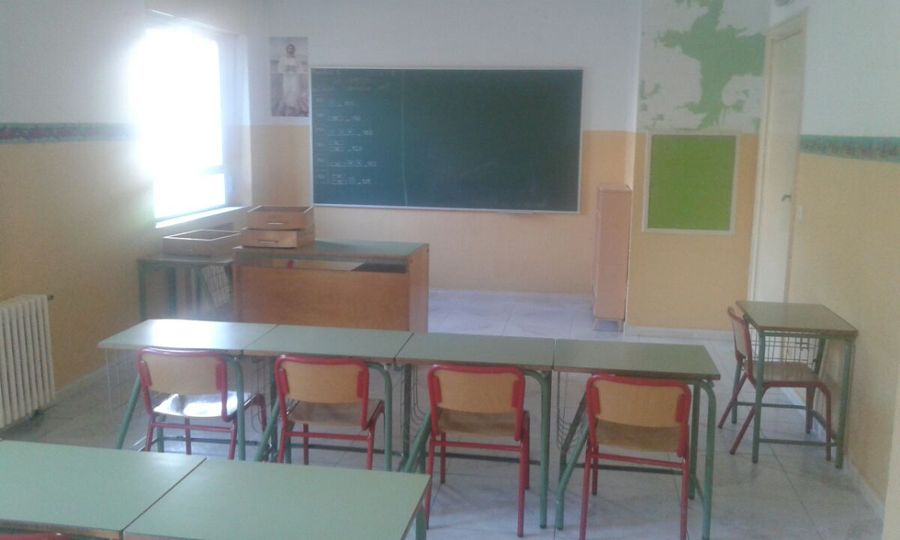 Estancias interiores