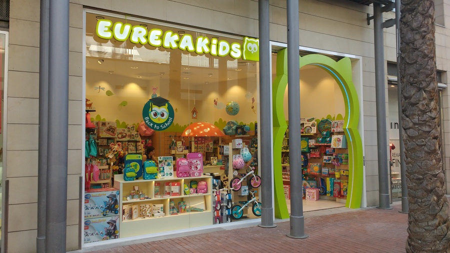 Eurekakids La Maquinista fachada