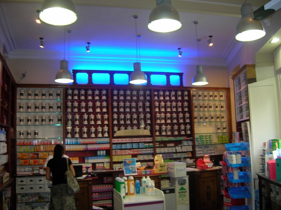 FARMACIA SANT PERE MES BAIX